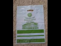 TSUM - SOFIA. Nylon Bag