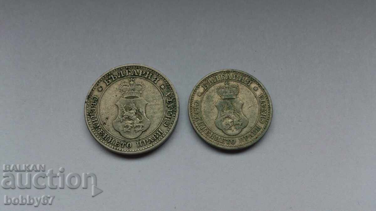 Lot of coins from 5 and 10 stotinki 1906 - 6