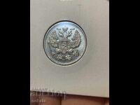 Imperiul Rus, 20 copeici 1914