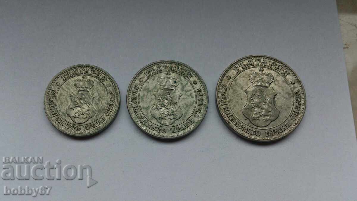 Lot of coins from 5, 10, and 20 stotinki, 1913 - 5
