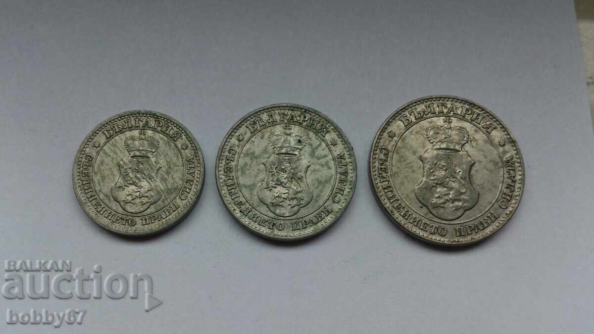 Lot of coins from 5, 10, and 20 stotinki, 1913 - 6