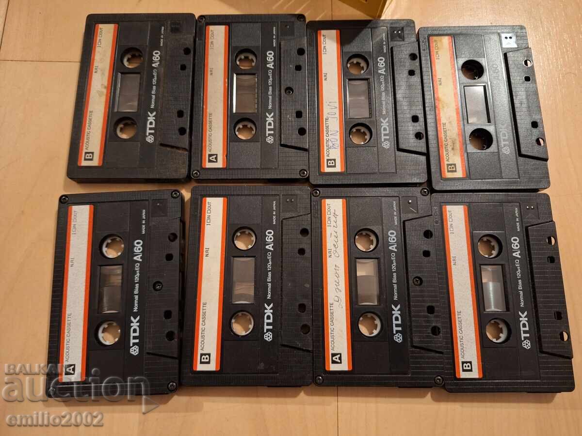 Аудиокасети в поставка 8бр с цена 5.00 лв. | € 2.56