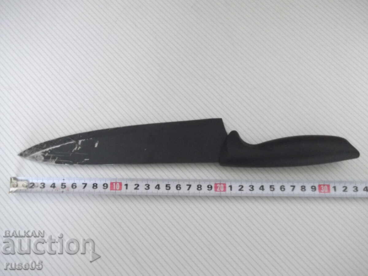 "HOME HERO" Kitchen Knife - 2 with price 10.00 BGN | € 5.11