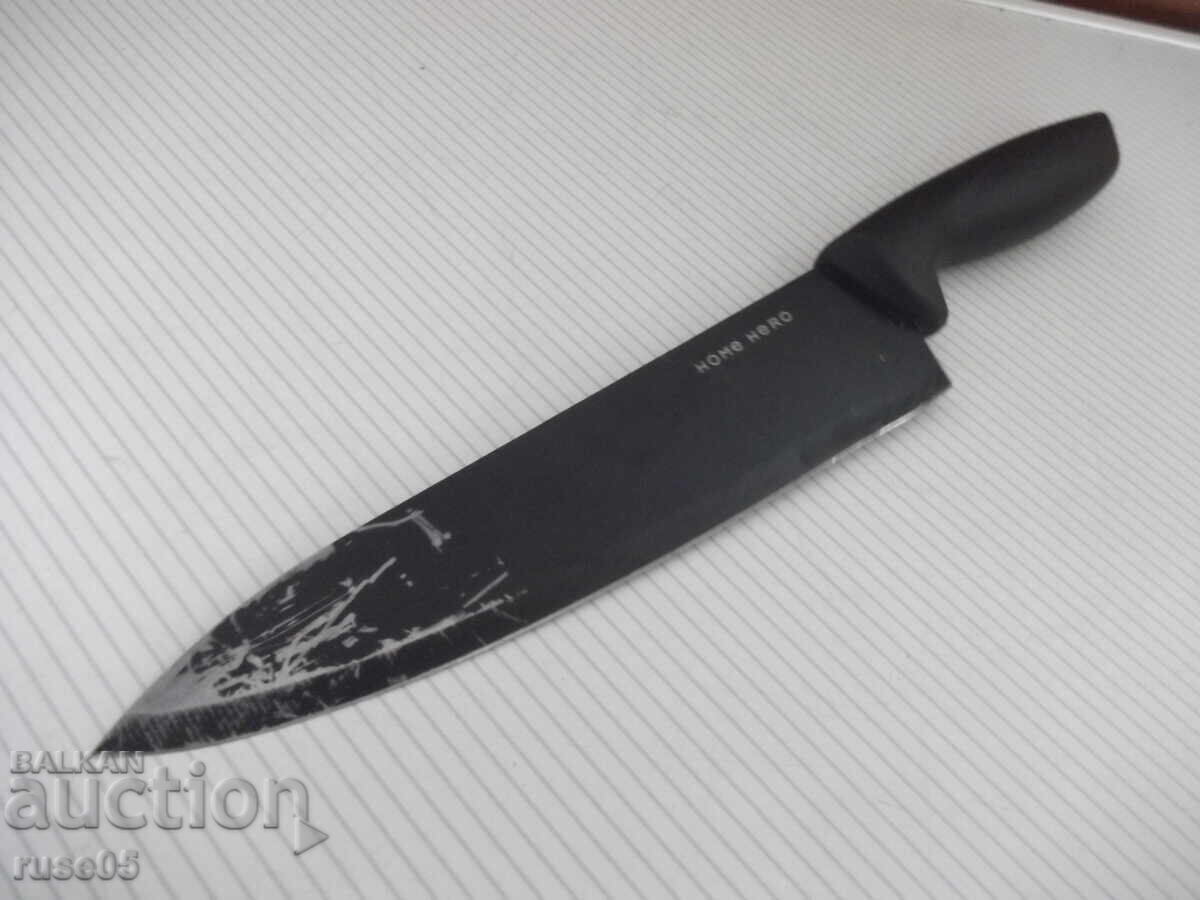 Auction  "HOME HERO" Kitchen Knife - 2
