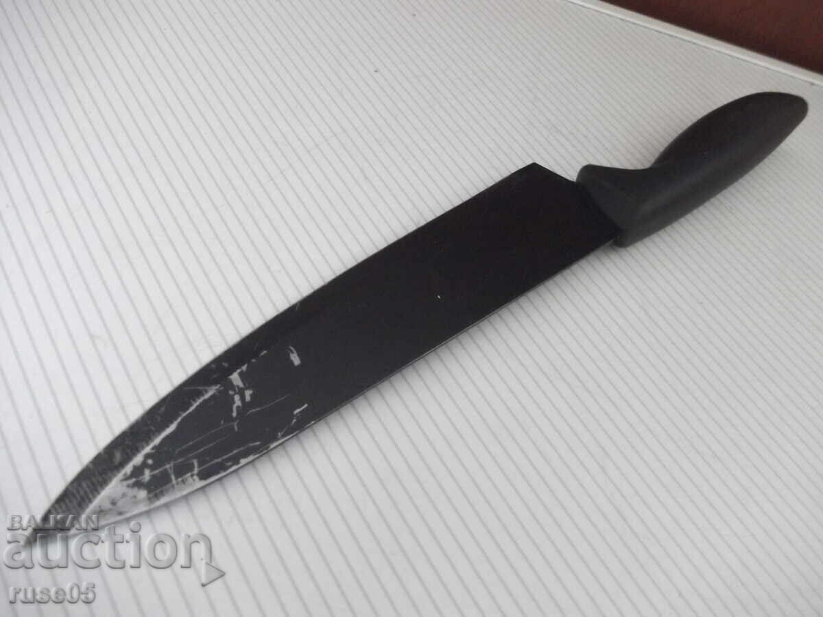 Delivery of "HOME HERO" Kitchen Knife - 2