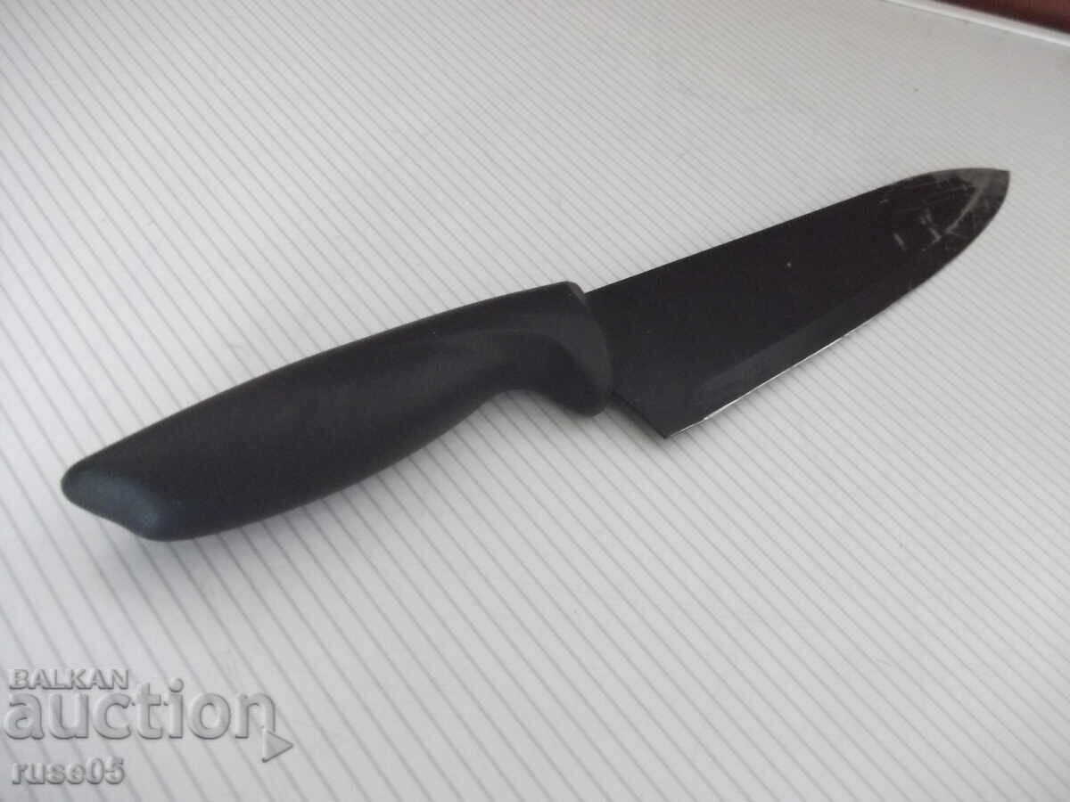 "HOME HERO" Kitchen Knife - 2 - 5