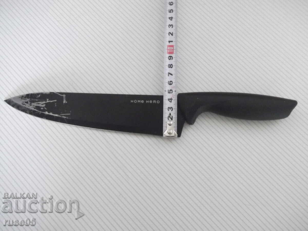 "HOME HERO" Kitchen Knife - 2 - 7