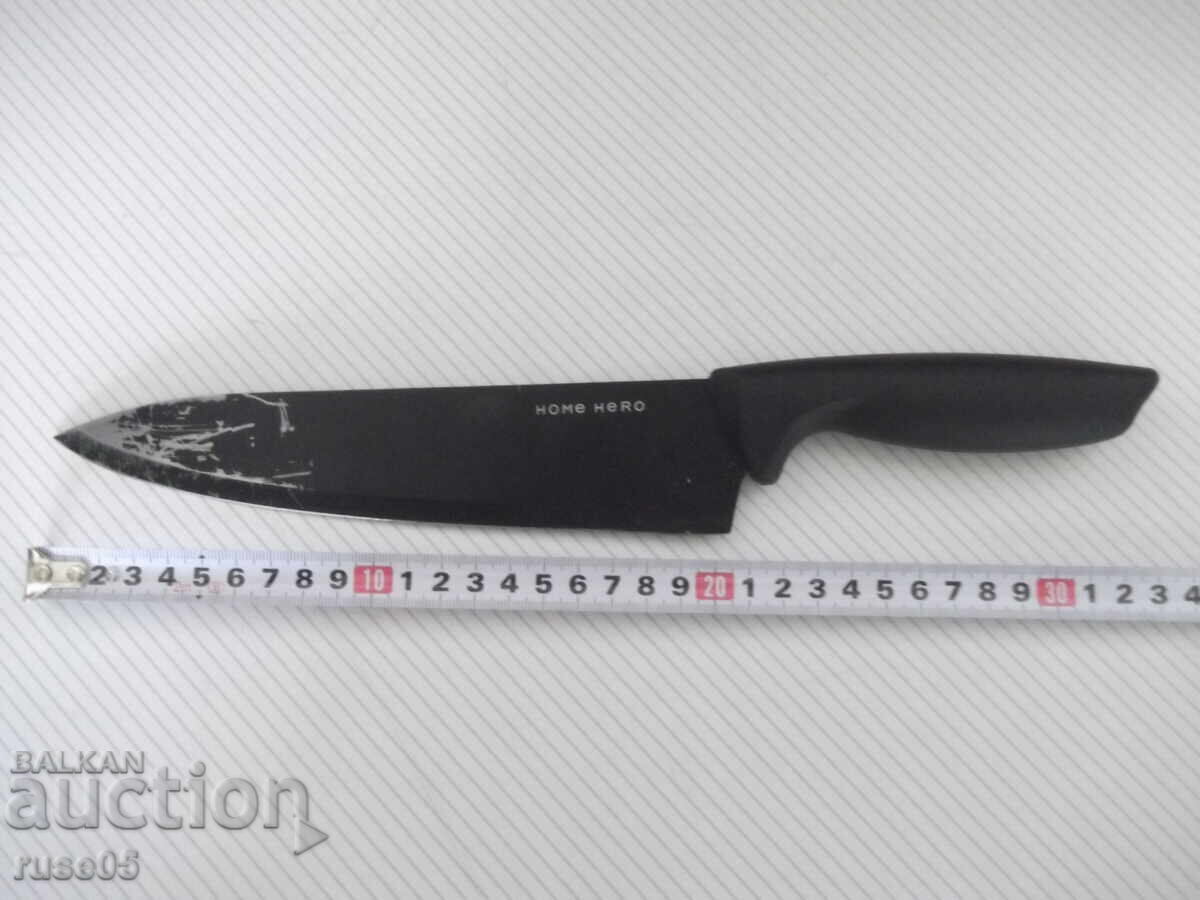 "HOME HERO" Kitchen Knife - 2