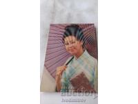 Στερεοσκοπική κάρτα με Γιαπωνέζα που αναβοσβήνει