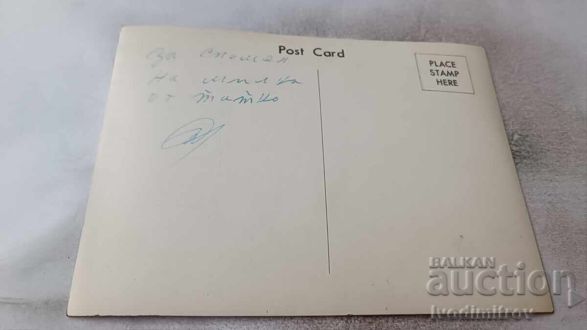 Stereo Card Blinking Japanese Woman with price 2.45 BGN | € 1.25 Stereo Card Blinking Japanese Woman with price 2.45 BGN | € 1.25