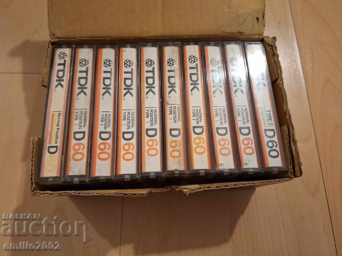 Κασέτες ήχου 10τμχ σε κουτί με τιμή 7.50 BGN | € 3.83