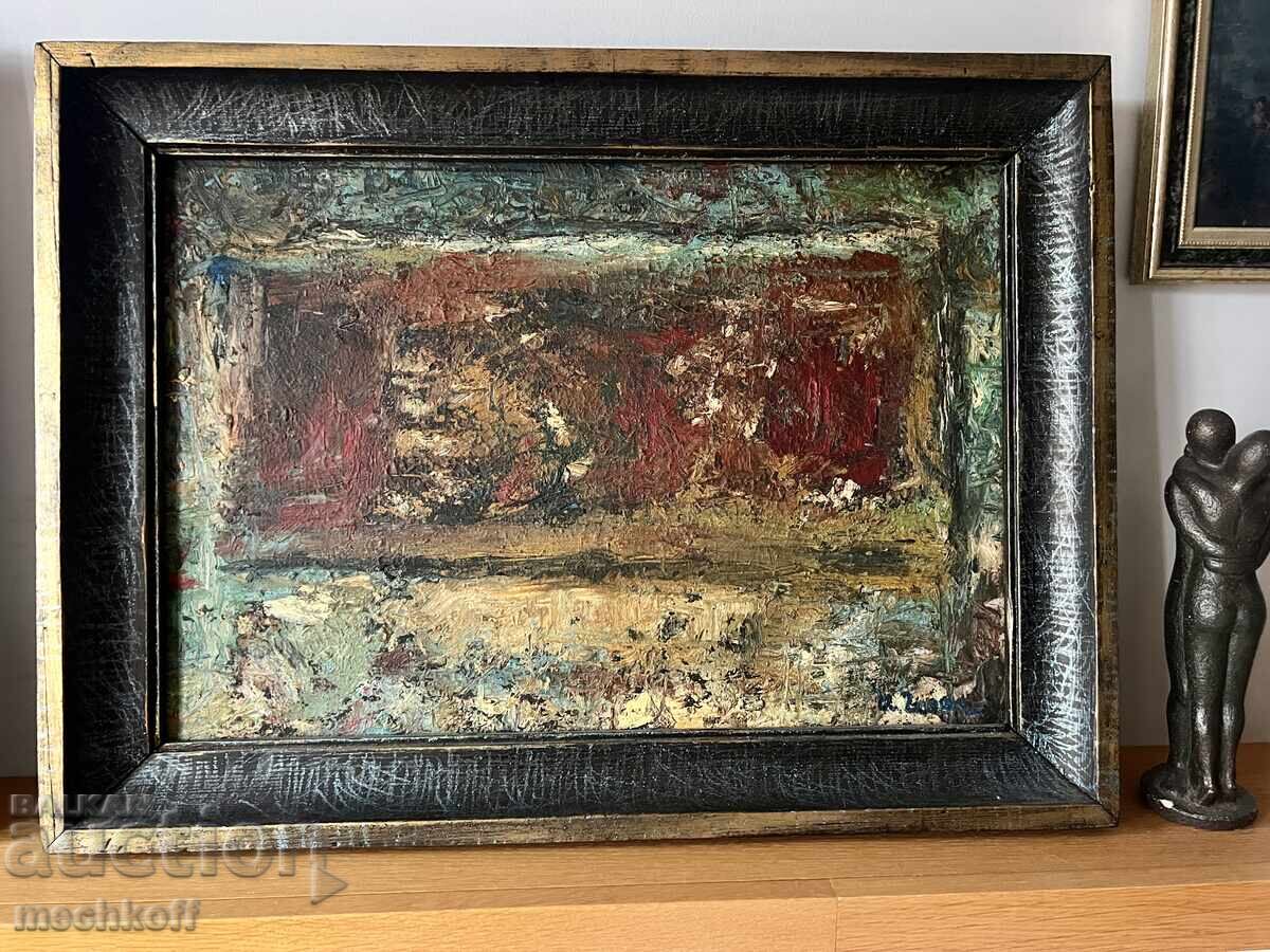 Ιβάν Γκεοργκίεφ - Ρέμπραντ Μάσλο 50εκ. / 35εκ