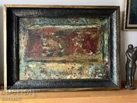 Ιβάν Γκεοργκίεφ - Ρέμπραντ Μάσλο 50εκ. / 35εκ