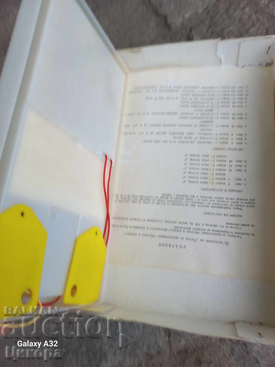 TESTER FOR PROGRAMMED TRAINING AND CONTROL OF LEAFLETS CAT - 5