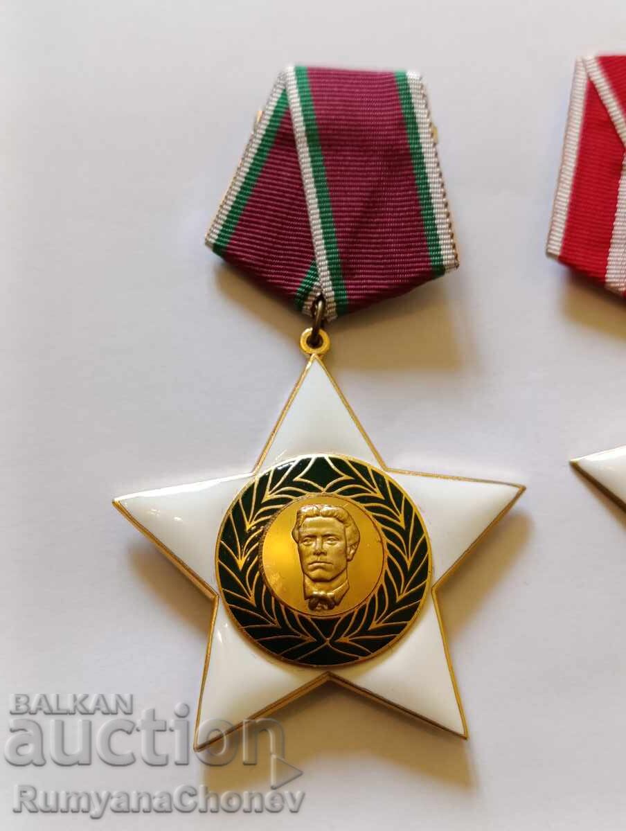 Lot of Order of September 9th with price 110.00 BGN | € 56.24