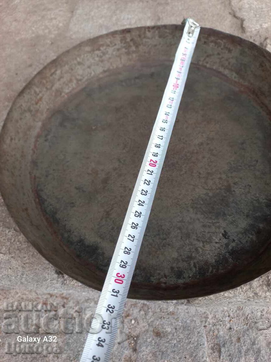 ΠΑΛΙΟ ΧΑΛΚΙΝΟ ΤΗΓΑΝΙ ΣΑΧΑΝ ΜΠΛΕ ΧΑΛΚΟΣ με τιμή 80.00 BGN | € 40.90