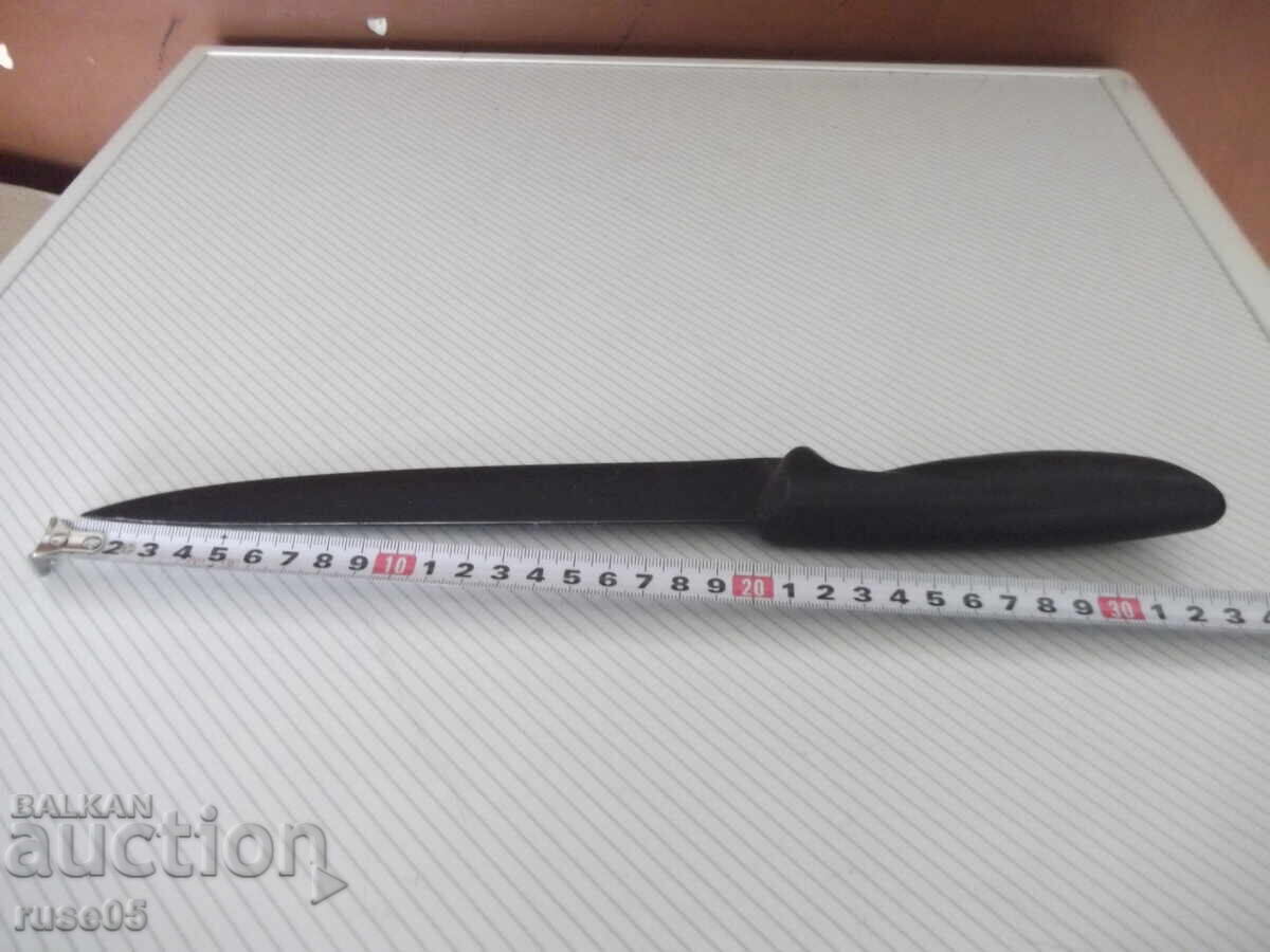 Доставка на Нож "HOME HERO" за нарязване Доставка на Нож "HOME HERO" за нарязване