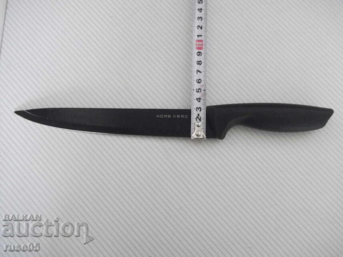 Нож "HOME HERO" за нарязване - 5 Нож "HOME HERO" за нарязване - 5