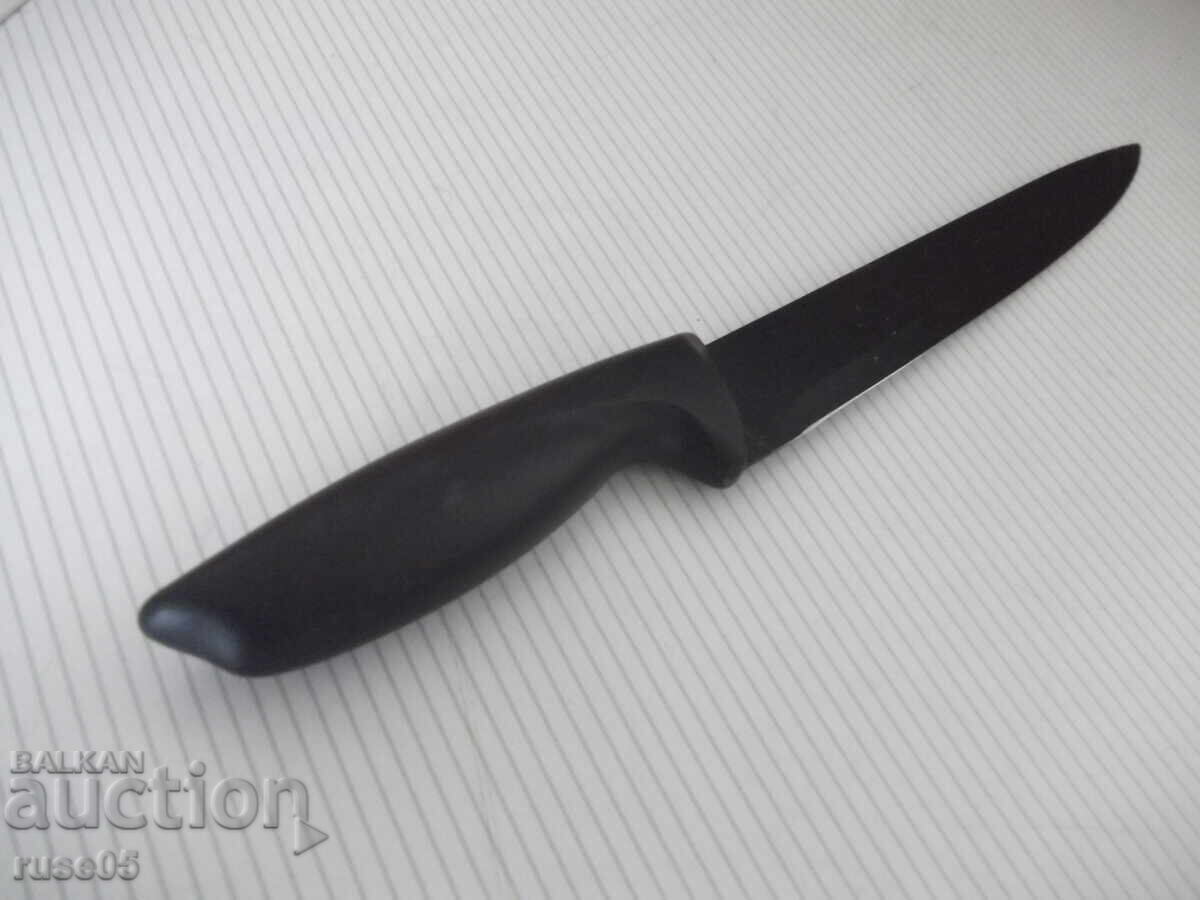 Нож "HOME HERO" за нарязване - 7 Нож "HOME HERO" за нарязване - 7