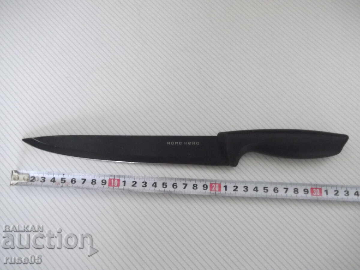 Нож "HOME HERO" за нарязване Нож "HOME HERO" за нарязване