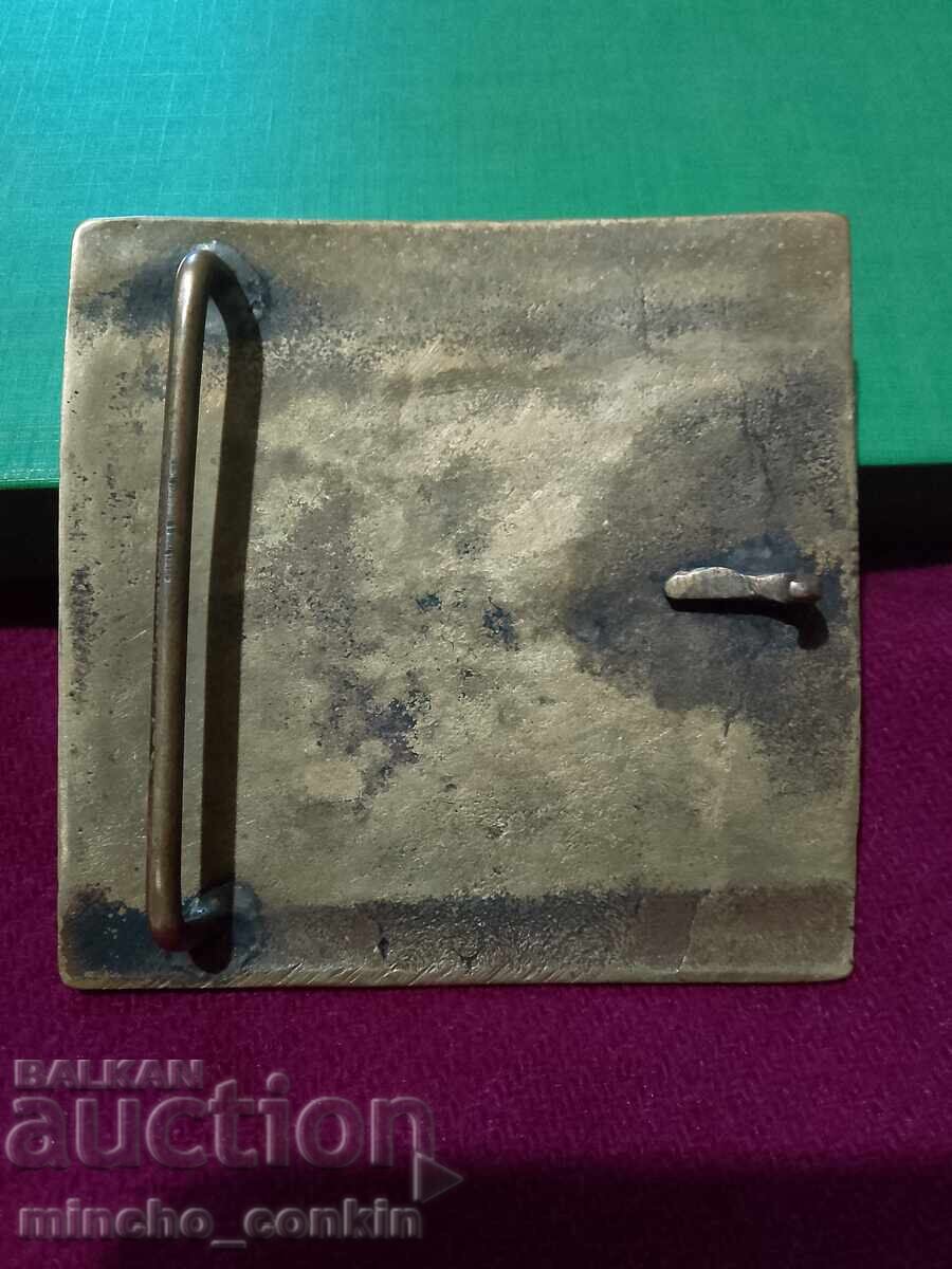 Παράδοση Βουλγαρική χειροποίητη πόρπη με σκηνή από τον θησαυρό του Λετνίτσα