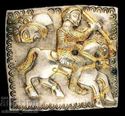 Βουλγαρική χειροποίητη πόρπη με σκηνή από τον θησαυρό του Λετνίτσα - 5