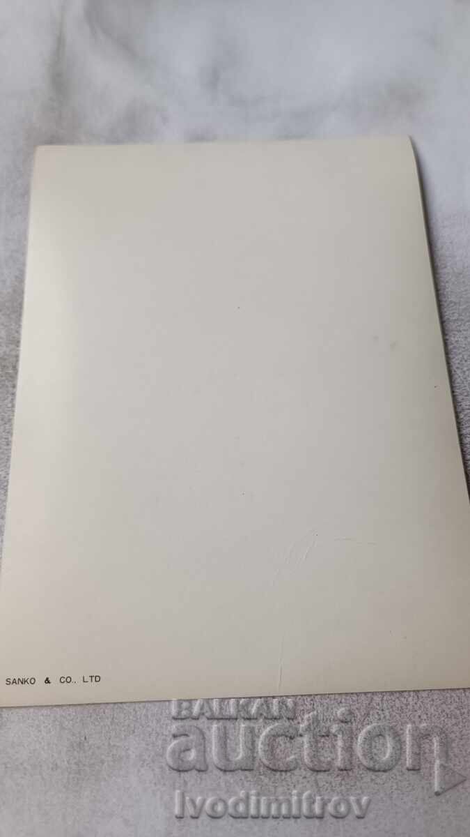 Stereo card Jesus and lamb Sanko Made in Japan with price 2.35 BGN | € 1.20