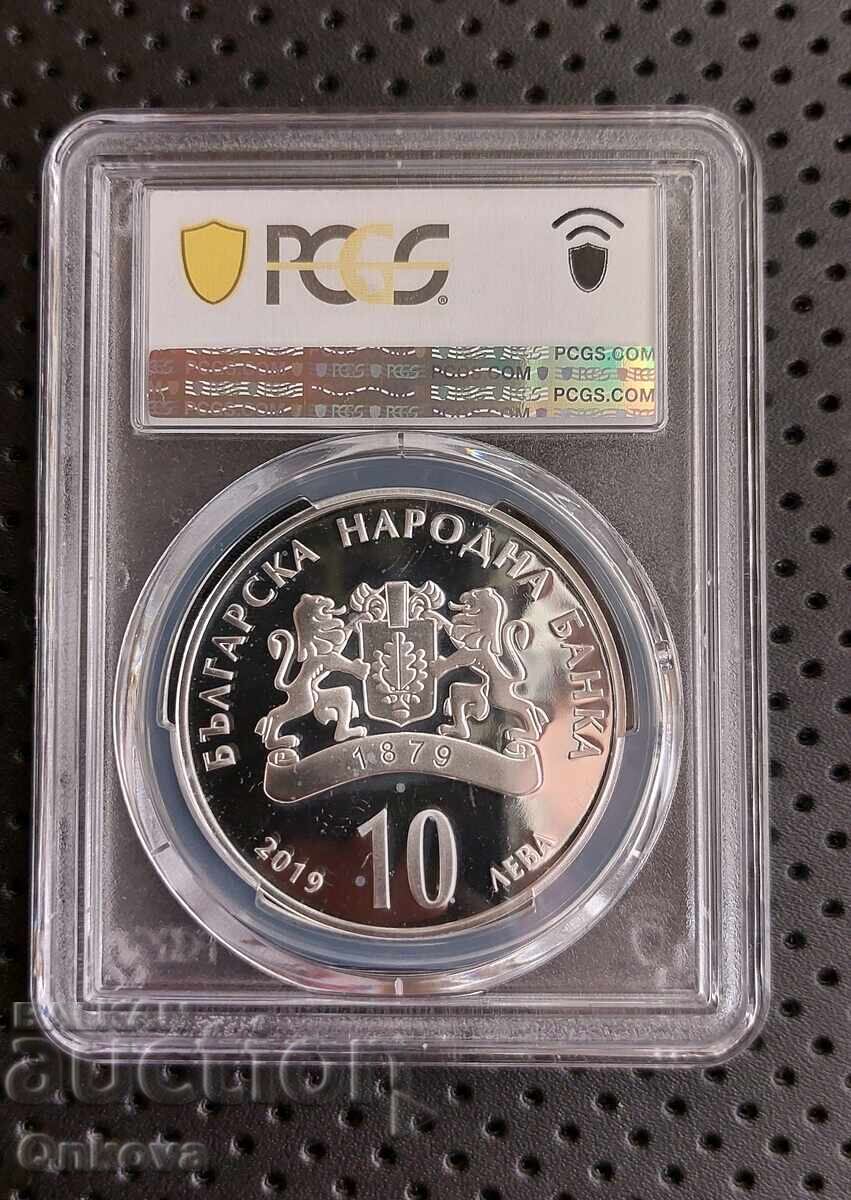 10 лева 2019 год. Евлоги и Христо Георгиеви,Старт от 1 ст. / II с цена 192.00 лв. | € 98.17 10 лева 2019 год. Евлоги и Христо Георгиеви,Старт от 1 ст. / II с цена 192.00 лв. | € 98.17