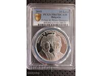 10 лева 2019 год. Евлоги и Христо Георгиеви,Старт от 1 ст. / II