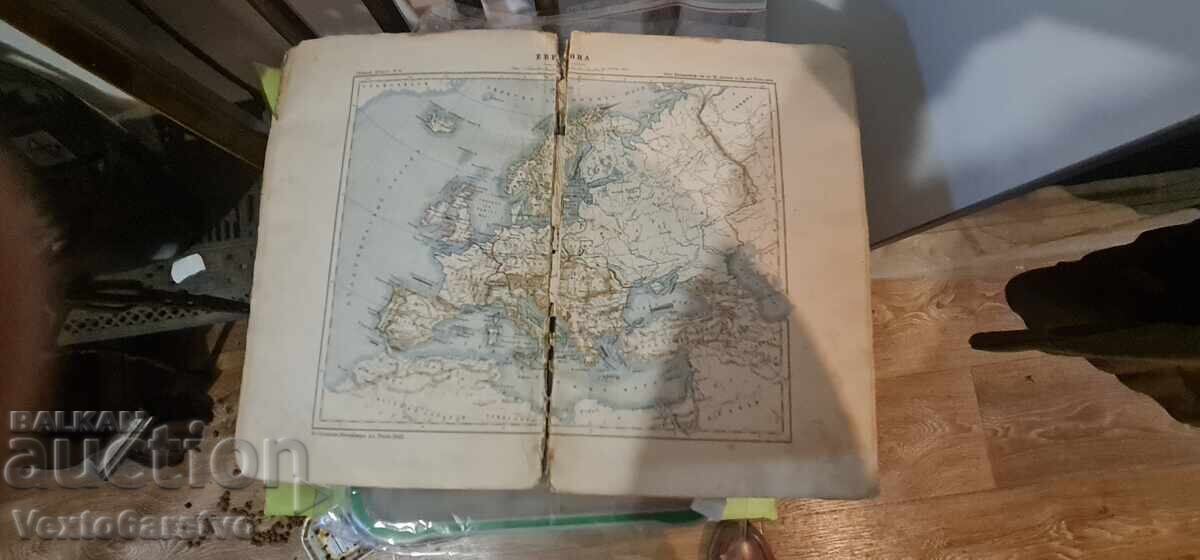 Παλαιότυπο βιβλίο - Μικρός εκπαιδευτικός άτλας σε 9 χάρτες. 1865 - 7