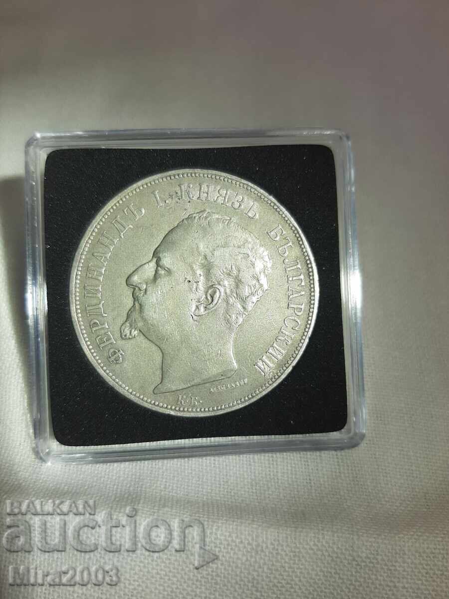 5 BGN 1892 with price 141.00 BGN | € 72.09