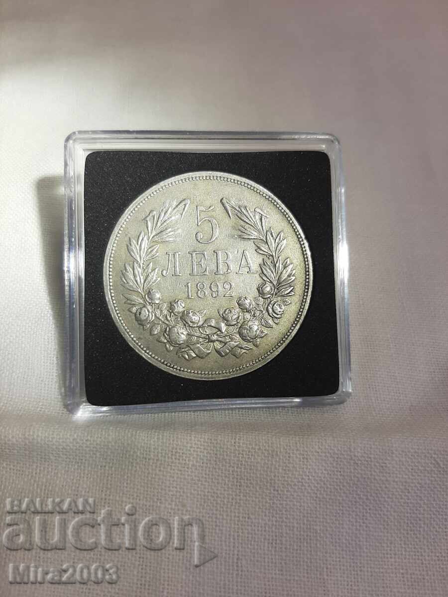 Auction  5 BGN 1892