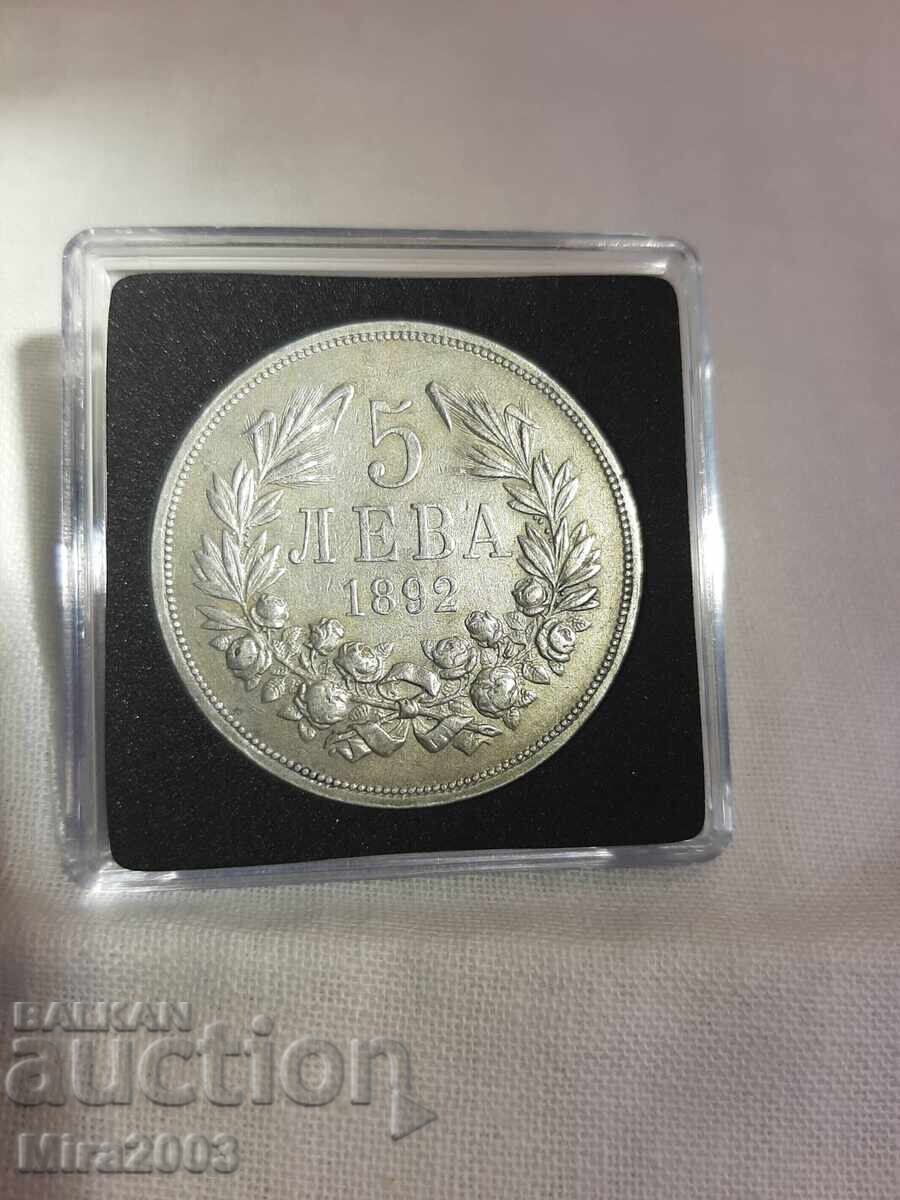 5 BGN 1892 - 5