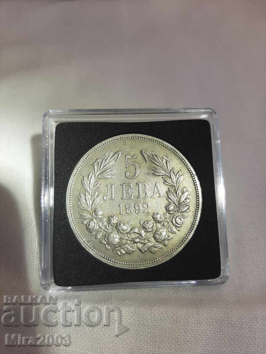 5 BGN 1892 - 7