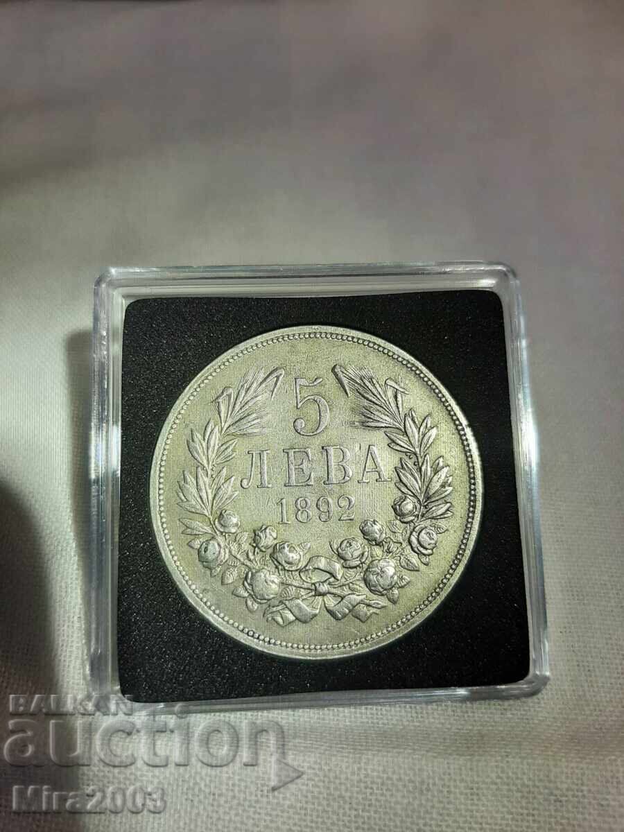 5 BGN 1892