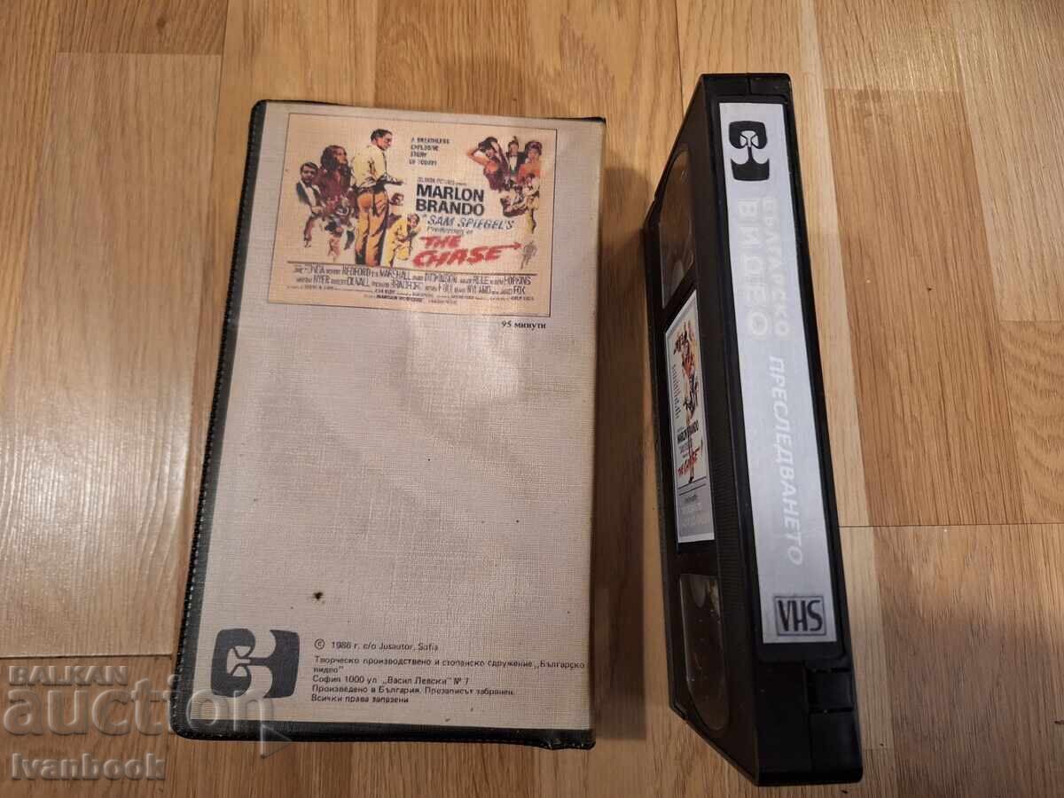 Licitație Caseta video VHS - Urmărirea
