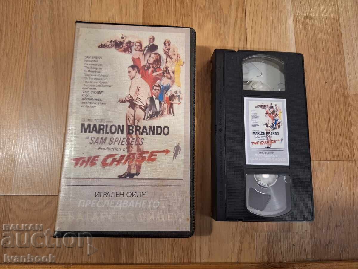 Caseta video VHS - Urmărirea