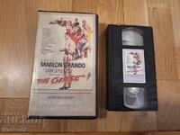 Βιντεοκασέτα VHS - Το Κυνήγι