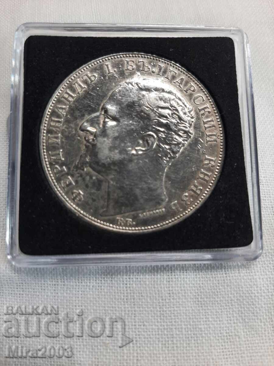 5 BGN 1894 με τιμή 121.00 BGN | € 61.87