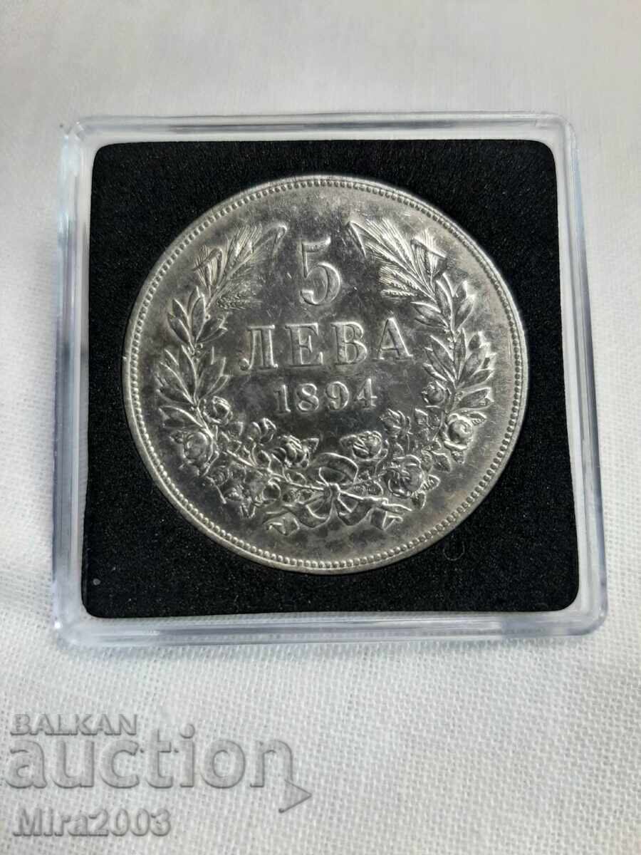 5 BGN 1894