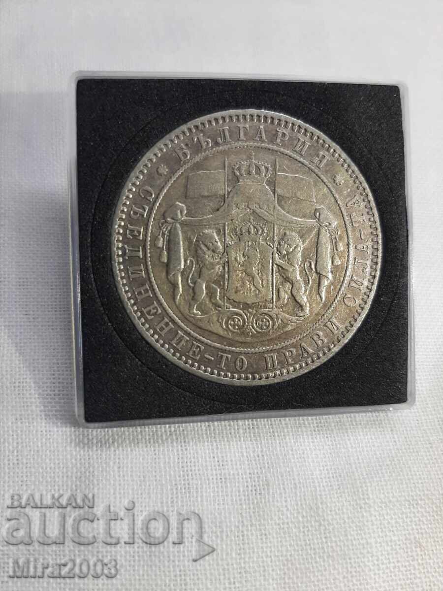 5 BGN 1885 with price 126.00 BGN | € 64.42 5 BGN 1885 with price 126.00 BGN | € 64.42