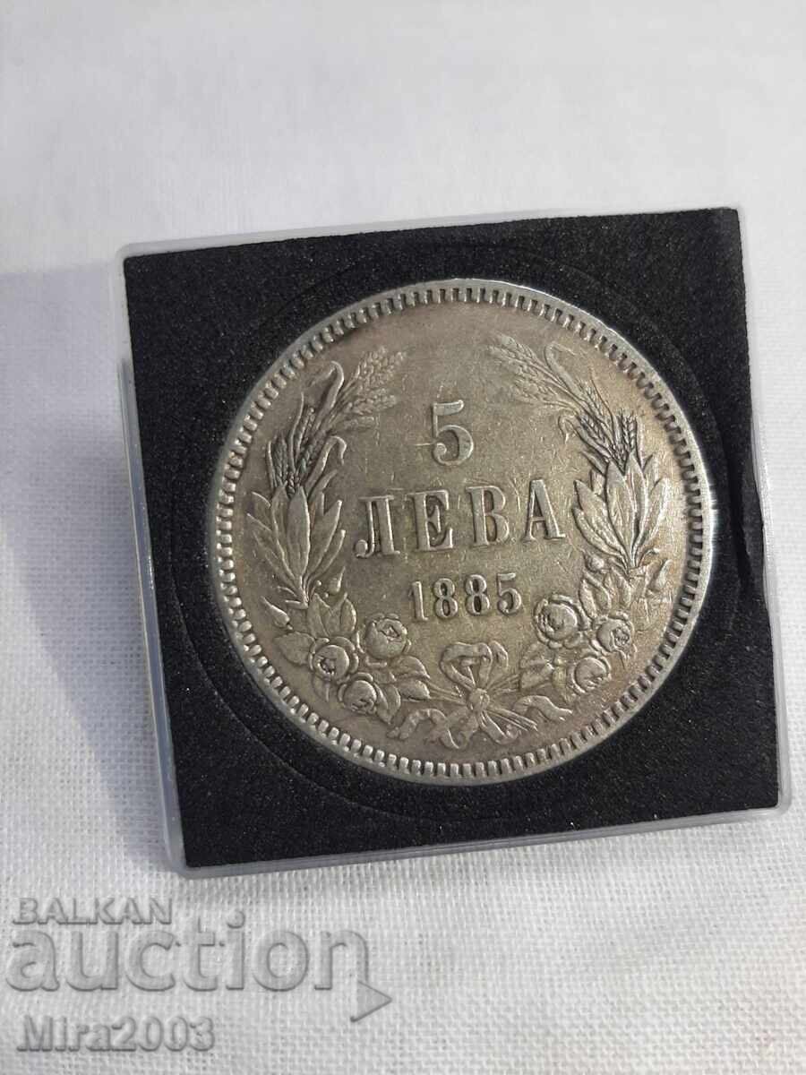 Auction 5 BGN 1885 Auction 5 BGN 1885