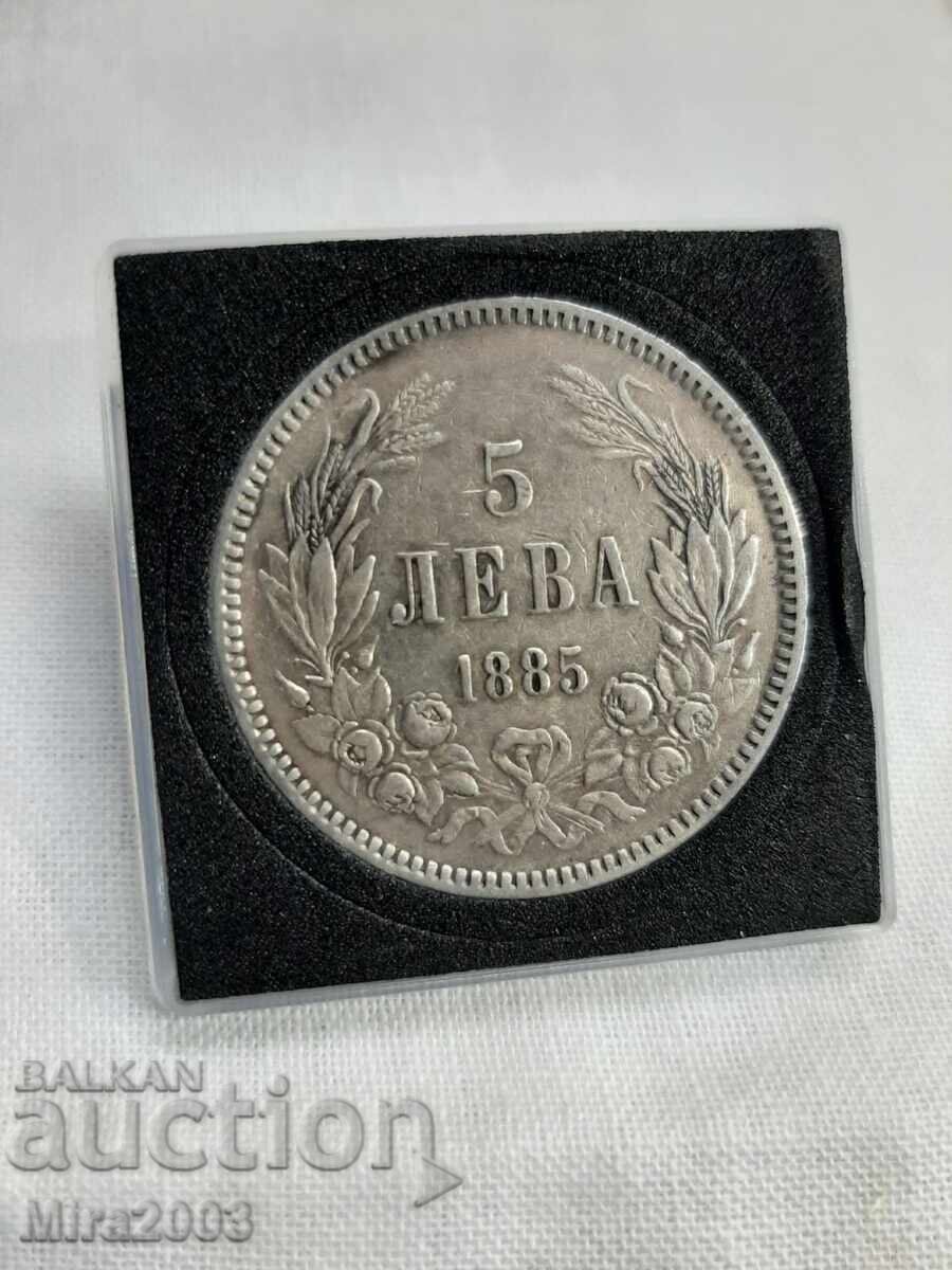 Delivery of 5 BGN 1885 Delivery of 5 BGN 1885