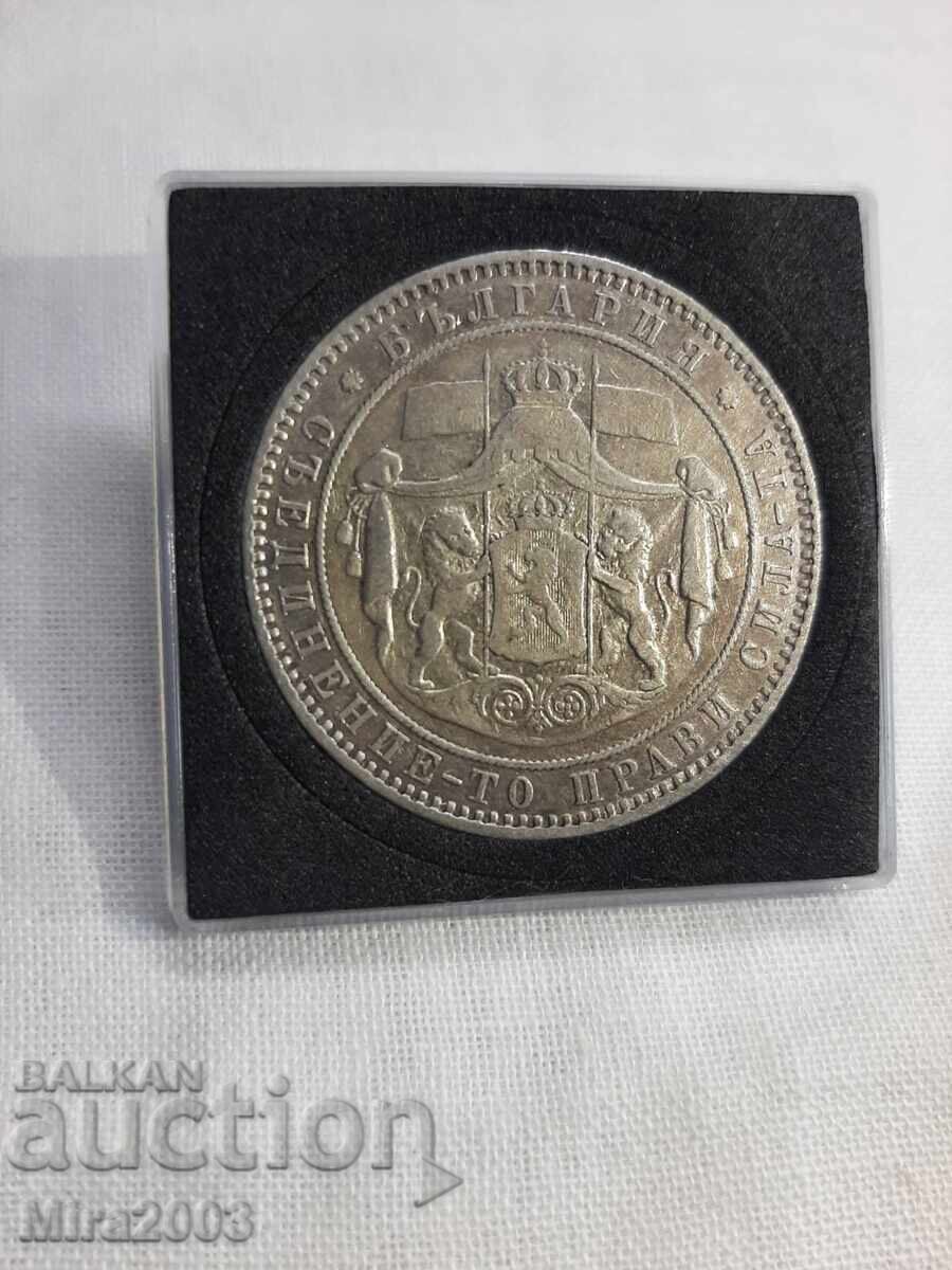 5 BGN 1885 - 5 5 BGN 1885 - 5