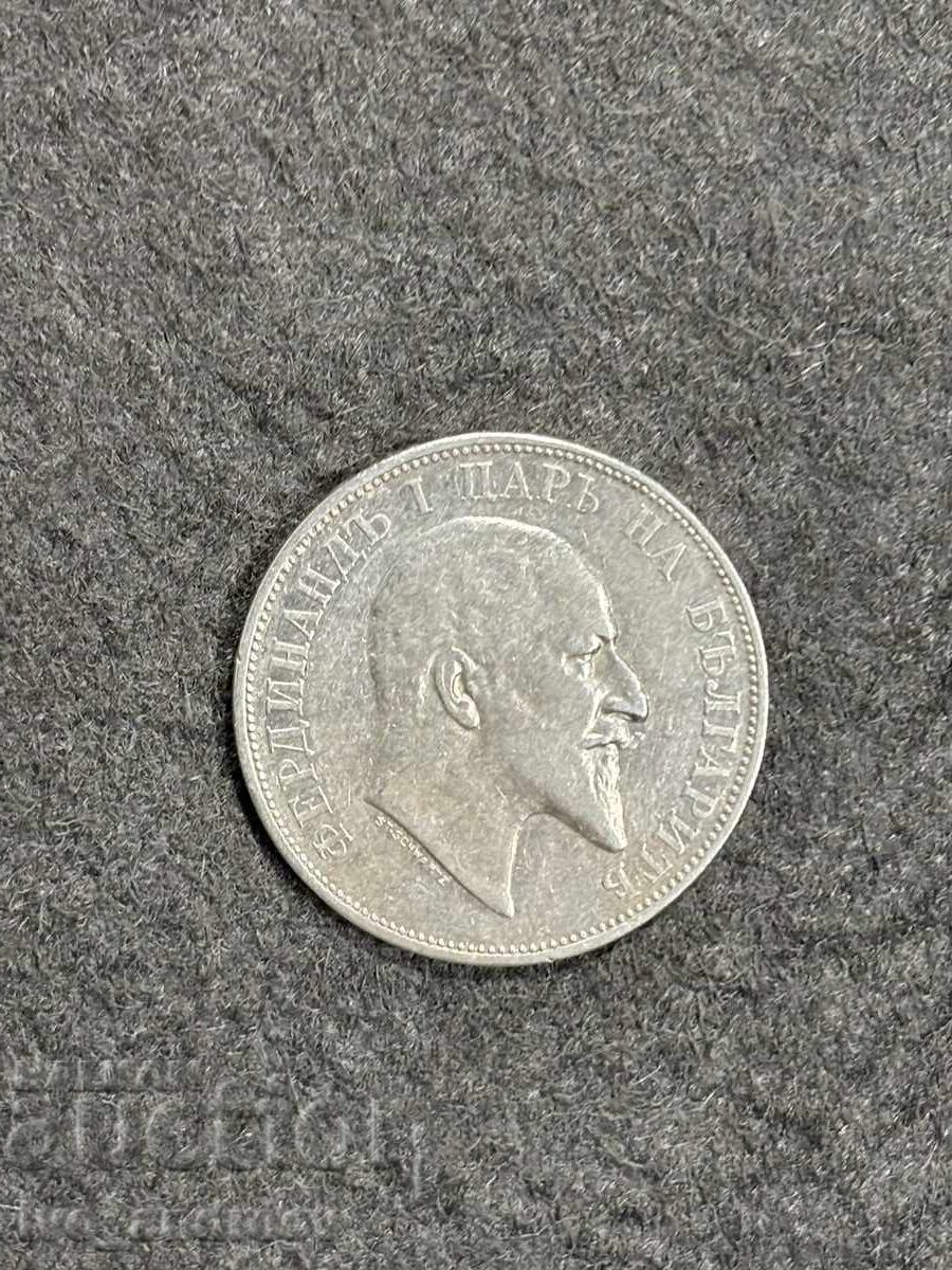 2 BGN 1910 with price 40.00 BGN | € 20.45