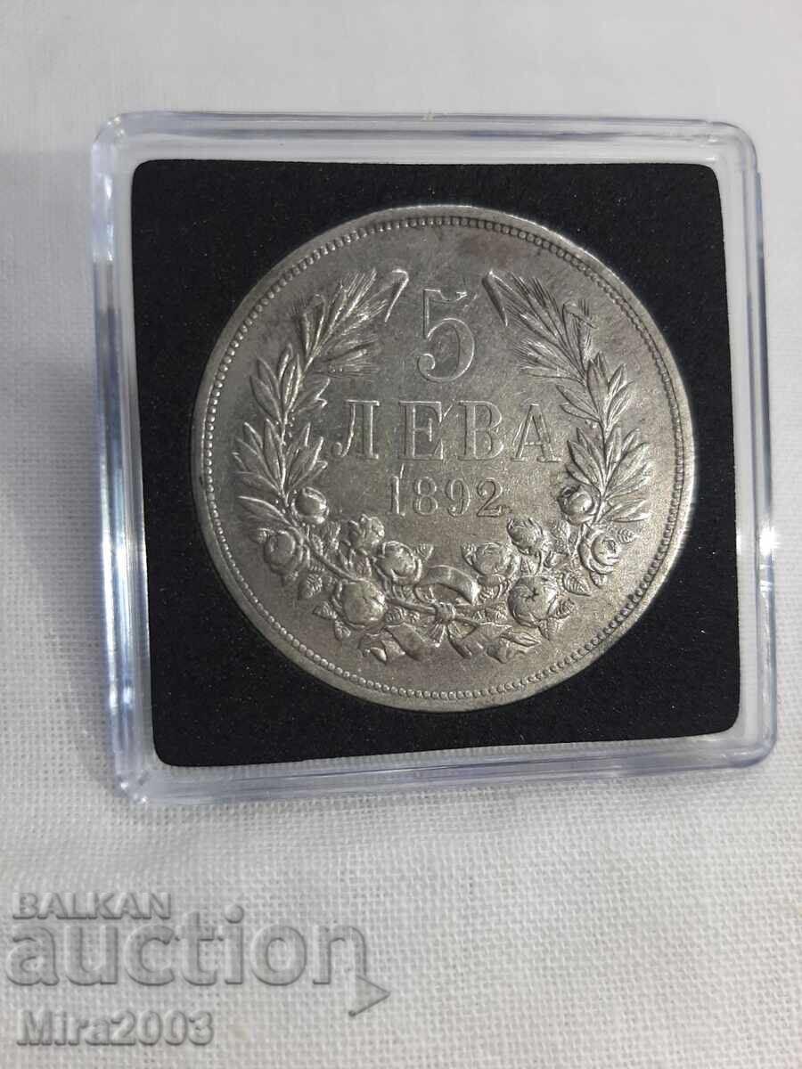 5 BGN 1892 with price 136.00 BGN | € 69.54