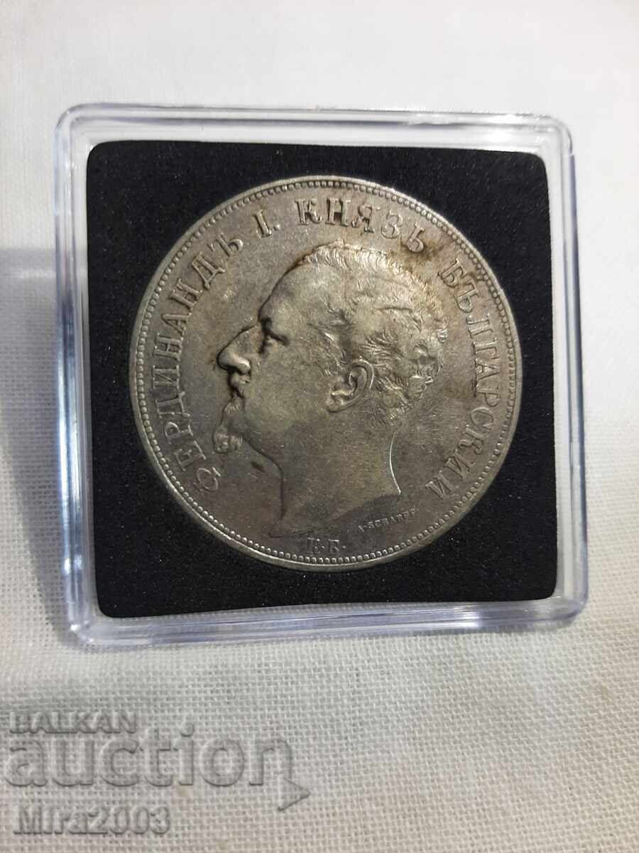 Auction  5 BGN 1892