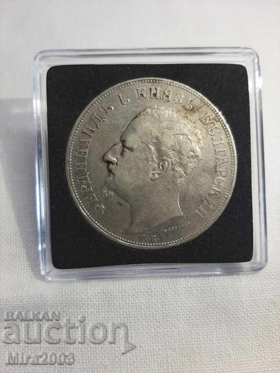 Delivery of 5 BGN 1892