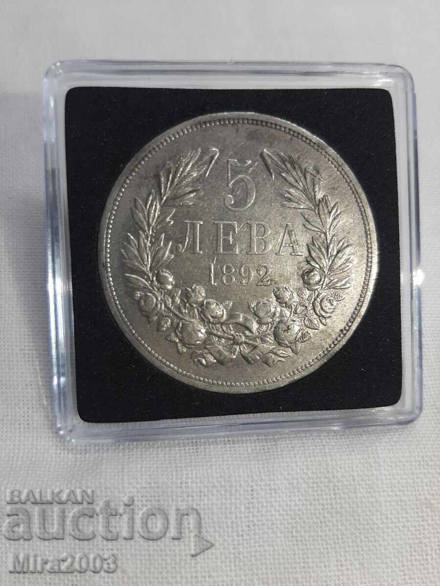 5 BGN 1892 - 6
