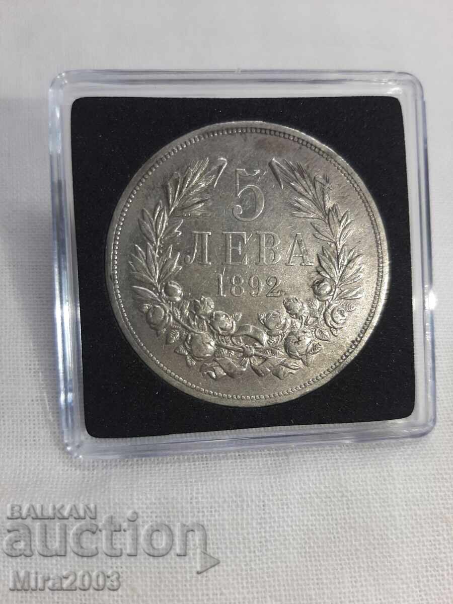 5 BGN 1892